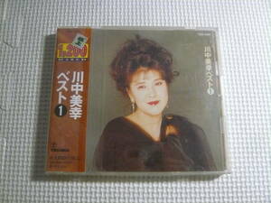 CD《川中美幸ベスト①》中古