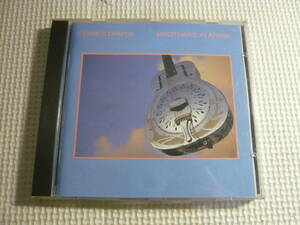 CD☆DIRE STRAITS/BROTHERS IN ARMS☆中古