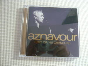 CD２枚セット[aznavour:BEST OF 40 CHANSONS]中古