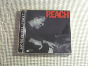 CD■ジャッキー・テラソン　JACKY TERRASSON　REACH　中古