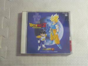 CD■ドラゴンボールZ　ヒット曲集7　中古