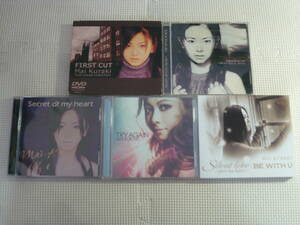 レ　DVD3枚＋CD4枚■倉木麻衣　Silent Love/TRYAGAIN/FIAST CUT/Secret of my heart/delicious way　中古