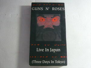 レ　CD3枚組■ガンズ・アンド・ローゼス　GUNS N' ROSES　Live In Japan Three Days In Tokyo　中古
