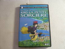 海外版DVD《Kiki La Petite Sorciere　魔女の宅急便》中古_画像1