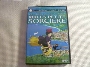 海外版DVD《Kiki La Petite Sorciere　魔女の宅急便》中古