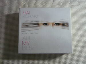 レ　CD2枚＋DVD■倉木麻衣　ALL MY BEST　中古