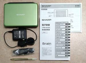 ◇ SHARP シャープ 電子辞書 Brain ブレーン PW-AC920 ACアダプター タッチペン イヤホン 取説書付 ◇