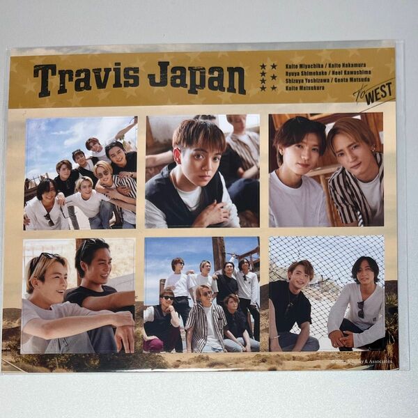 Travis Japan ステッカーセット