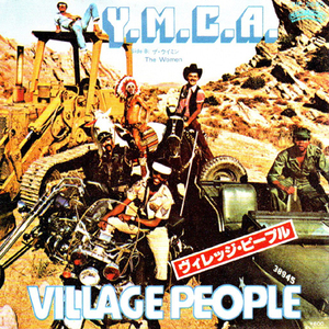 ●EPレコード「Village People ● Ｙ.Ｍ.Ｃ.Ａ(Y.M.C.A)」1978年作品