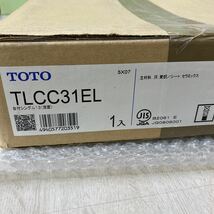 TOTO 洗面台用シングルレバー混合栓_画像1