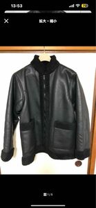 Needles ニードルズ Zipped Tibetan Jacket タグ付き