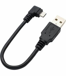 オーディオファン microUSBケーブル 短い12cm L字型 ブラック afmcrBcbl_blk