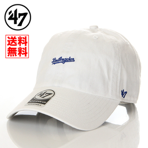 【新品】47BRAND LA ロサンゼルス ドジャース キャップ 白 ホワイト 帽子 47ブランド メンズ レディース 夏 大きいサイズ B-BSRNS12GWS-WH