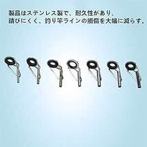 トップガイド ロッドガイドステレンス 釣り竿穂先 交換 修理キットパイプサイズ 0.9mm、1.2mm、1.4mm 21個セット、_画像3