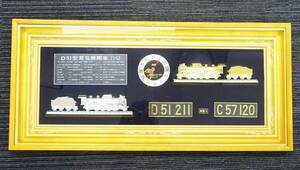 ●(KC) ◎動作確認済 D51 額縁 時計 幅 約95cm SUMISEKI 住石 D51型蒸気機関車 1/75 スケール 鉄道 コレクション 壁掛け インテリア雑貨