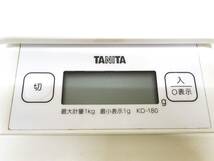 ◆(TH) 動作確認済 TANITA タニタ デジタルクッキングスケール KD-180 お試し用乾電池2本付き 家庭用 はかり 計量器具 ※説明書欠品_画像3