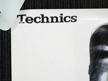 ◆(NS) Technics テクニクス 特大ポスター B1 薬師丸ひろ子 1982 コンサイス 約103cm×約73cm 女優 歌手 企業物 ノベルティ_画像2