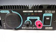 ◆(TH) 動作未確認 CELLSTAR セルスター DC-DCコンバーター DC508 説明書・専用箱付き デコデコ 電源システム 24V→12V MAX8A _画像5