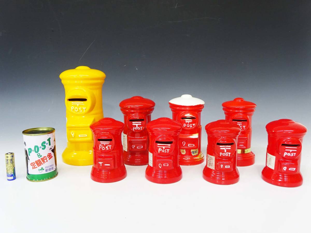 チャップリン 陶磁器 貯金箱 昭和レトロ Yahoo!オークション -「チャップリン」(貯金箱) (雑貨)の落札
