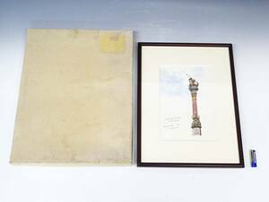 Art hand Auction ◆(NS) Tower of the Marktplatz, Rothenburg, Germany, December 2006, J. Mateney, length approx. 39.5 cm, width approx. 30.5 cm, landscape painting, frame, object, interior goods, Painting, watercolor, Nature, Landscape painting