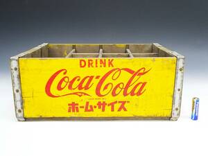 ◆(NS) ③昭和レトロ 当時物 木製 木箱 ボトルケース 瓶ケース 収納ケース DRINK Coca-Cola コカ・コーラ ホームサイズ SCB 2 ビンテージ