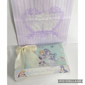 ふたりはプリキュア ポーチギフト