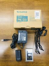 FUJIFILM DS-300カメラ デジタルカメラ FUJIX EXTENSION UNIT EU-D3 パワーサプライキット PK-D3 簡易動作 通電確認済み _画像7