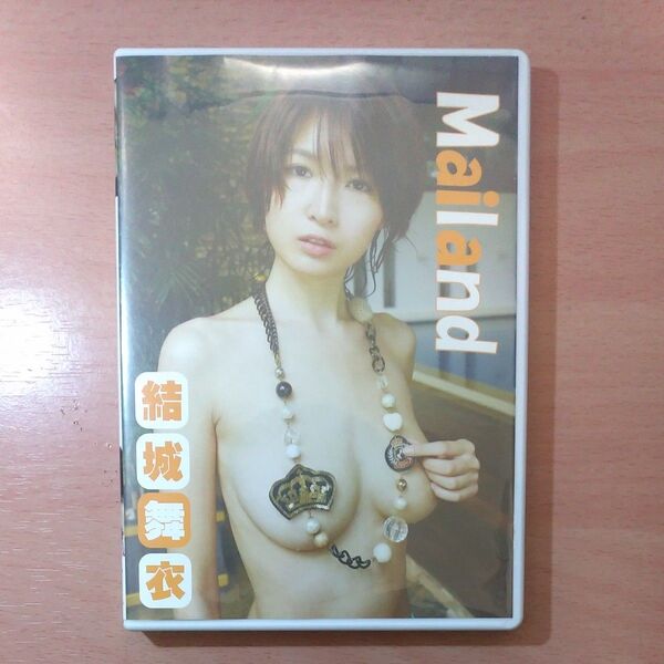 結城舞衣 DVD 「Mailand」VDOB-2