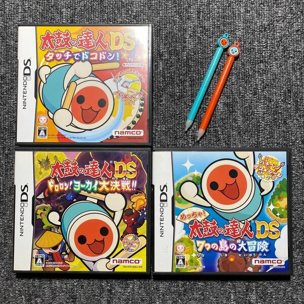 DS 太鼓の達人 3本セット