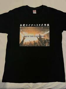 東北ライブハウス大作戦 Ｔシャツ XLサイズ 美品 古着 即決あり