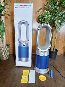 12447-03★dyson/ダイソン purifier ホットアンドクール hot+cool 空気清浄ファンヒーター HP07★