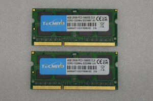 TECMIYO テクミヨ　 メモリ 4GB PC3-10600S 中古品×2枚　　　（641）