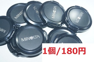 MINOLTA ミノルタ LF-1049 レンズキャップ 49ｍｍ 【 1個/180円 】 ★