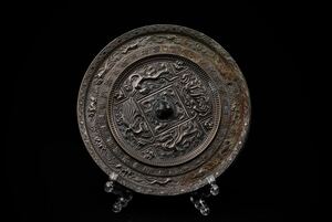 中国 銅製 古銅鏡 銅製 古代鏡 時代物 藏出 唐物 古銅 銅鏡 古美術 中国古玩 置物 