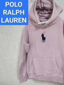 ポロラルフローレン　ビッグポニー　パーカー　ポロスポーツ　ポロベア　デニム　POLO RALPH LAUREN SPORT RRL RLX