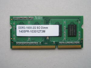  Note for memory 2GB DDR3-1600 BIOS start-up OK( photograph equipped )