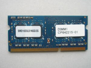  Note for memory 2GB DIMM1 BIOS start-up OK( photograph equipped )