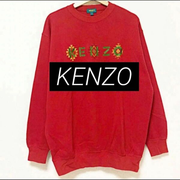 【美古着】 KENZO コットンニットセーター