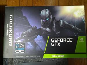 GeForce　GTX1660super OC GALAKURO 玄人志向　動作確認済