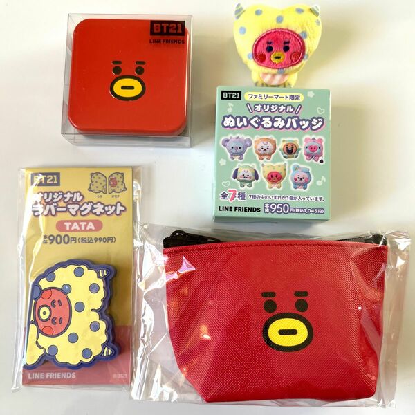 BT21 TATA ぬいぐるみバッチ & マグネット & ミニフェイスポーチ & スクエア缶 4点セット 