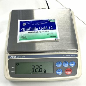 未開封 NAKAMIZO KinPalla Gold 12 キンパラ 歯科鋳造用金銀パラジウム合金 約 30g 歯科材の画像4