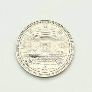 裁判所100年記念 五千円 記念銀貨 貨幣 平成2年 15.0g シルバーコイン 5000円