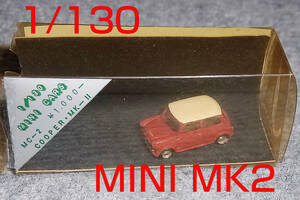 MC-13 モデルプランニング 1/130 ミニ クーパー MK2 レッド MINI COOPER 日本製 Made in Japan