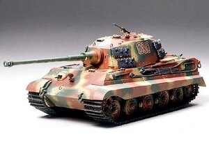 # быстрое решение Tamiya 1/35 тормозные колодки Work коллекция [ Германия -слойный танк King Tiger *hen ракушка ..( metal гусеница specification ) ( конечный продукт )