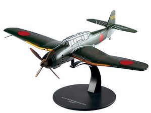 ■即決 1/72 【愛知 流星（B7A）】第二次世界大戦 傑作機コレクション 第10号 未開封新品