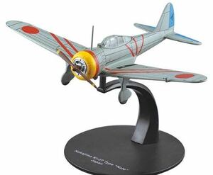 ■即決 1/72【中島 九七式戦闘機（キ27）】 第二次世界大戦 傑作機コレクション 第26号 未開封新品