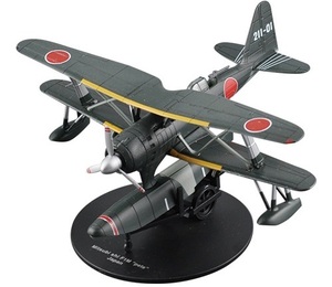 ■即決 1/72 【三菱 零式観測機】第二次世界大戦 傑作機コレクション 第52号 未開封新品 