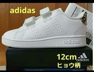 adidas アディダス ベビー スニーカー ヒョウ柄 12cm