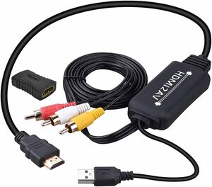★HDMI to RCA変換ケーブル HDMI to AVコンバータデジタル 3RCA/AV 変換ケーブルHDMI信号 Blu-ray DVD、PS3、PS4 をアナログ信号から変換