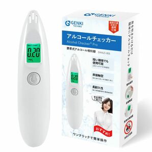 アルコールチェッカー 検知器 非接触型 二日酔い 測定器 飲みすぎ防止 簡単アルコールチェッカー